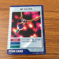 カード トレカ まとめ レイヴ RAUE 怒槌のゴウ 睡眠花粉 スリープパラン ビス DBフルメタル 6 サムネイル 9