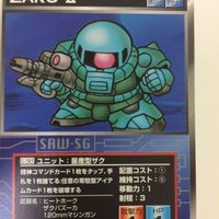 スーパーロボット大戦 スクランブルギャザー カード 初版 まとめ ガンダム 量産型 ザク アッグガイ ギャン ビグ ザム ダブデ 38 サムネイル 5