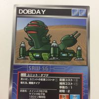 スーパーロボット大戦 スクランブルギャザー カード 初版 まとめ ガンダム 量産型 ザク アッグガイ ギャン ビグ ザム ダブデ 38 サムネイル 3