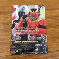 カード トレカ まとめ ガンバライジング SR クウガ ライジングフォーム マイティフォーム 45 サムネイル 5