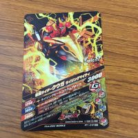 カード トレカ まとめ ガンバライジング SR クウガ ライジングフォーム マイティフォーム 45 サムネイル 4