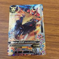 カード トレカ まとめ ガンバライジング SR クウガ ライジングフォーム マイティフォーム 45 サムネイル 3
