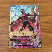 カード トレカ まとめ ガンバライジング SR クウガ ライジングフォーム マイティフォーム 45 サムネイル 7