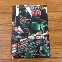 カード トレカ まとめ ガンバライジング SR クウガ ライジングフォーム マイティフォーム 45 サムネイル 6