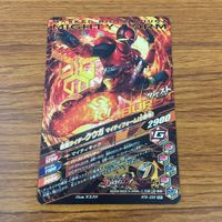 カード トレカ まとめ ガンバライジング SR クウガ ライジングフォーム マイティフォーム 45 サムネイル 8