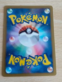 ポケモンカード MDB マスターデッキビルド ビクティニ 001/046 サムネイル 6