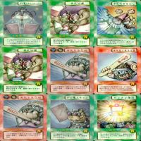 ビックリマン カード 2000 まとめ キラ レア R bp782 サムネイル 3