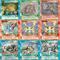 ビックリマン カード 2000 まとめ キラ レア R bp782 サムネイル 7