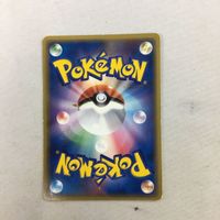 ポケモンカード 新裏面 ラルトス 43 サムネイル 2
