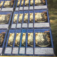 メガリス・オク 40枚 型番統一 ノーマル IGAS-JP037 遊戯王 まとめ サムネイル 5