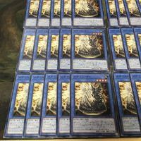 メガリス・オク 40枚 型番統一 ノーマル IGAS-JP037 遊戯王 まとめ サムネイル 4