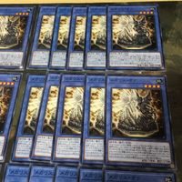 メガリス・オク 40枚 型番統一 ノーマル IGAS-JP037 遊戯王 まとめ サムネイル 3
