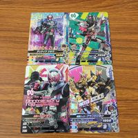 カード トレカ まとめ ガンバライジング SR ジオウ グランドジオウ ディケイド ジオウ 30 サムネイル 1