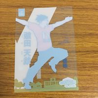 カード トレカ まとめ 僕のヒーローアカデミア ヒロアカ 芦戸 三奈 口田 甲司 峰田 実 切島 鋭児郎 ラブラバ ジェントル 8 サムネイル 10