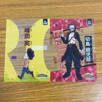 カード トレカ まとめ 僕のヒーローアカデミア ヒロアカ 芦戸 三奈 口田 甲司 峰田 実 切島 鋭児郎 ラブラバ ジェントル 8 サムネイル 5