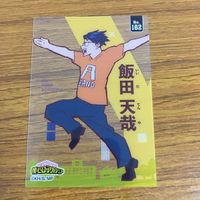 カード トレカ まとめ 僕のヒーローアカデミア ヒロアカ 芦戸 三奈 口田 甲司 峰田 実 切島 鋭児郎 ラブラバ ジェントル 8 サムネイル 9