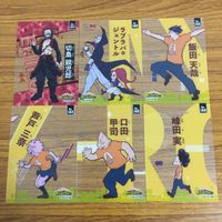 カード トレカ まとめ 僕のヒーローアカデミア ヒロアカ 芦戸 三奈 口田 甲司 峰田 実 切島 鋭児郎 ラブラバ ジェントル 8 サムネイル 1