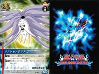 カード まとめ ブリーチ BLEACH ソウルカードバトル ナムシャンデリア ナムシャンデリア 銀彦 旋律の命令 解錠 袖白雪 神白雪 正面斬り 連環石波扇!!! サムネイル 3