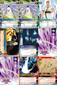 カード まとめ ブリーチ BLEACH ソウルカードバトル ナムシャンデリア ナムシャンデリア 銀彦 旋律の命令 解錠 袖白雪 神白雪 正面斬り 連環石波扇!!! サムネイル 1