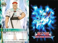 カード まとめ ブリーチ BLEACH ソウルカードバトル ナムシャンデリア ナムシャンデリア 銀彦 旋律の命令 解錠 袖白雪 神白雪 正面斬り 連環石波扇!!! サムネイル 4