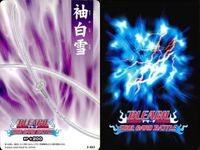 カード まとめ ブリーチ BLEACH ソウルカードバトル ナムシャンデリア ナムシャンデリア 銀彦 旋律の命令 解錠 袖白雪 神白雪 正面斬り 連環石波扇!!! サムネイル 8