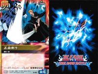 カード まとめ ブリーチ BLEACH ソウルカードバトル ナムシャンデリア ナムシャンデリア 銀彦 旋律の命令 解錠 袖白雪 神白雪 正面斬り 連環石波扇!!! サムネイル 9