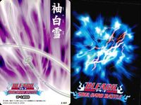カード まとめ ブリーチ BLEACH ソウルカードバトル ナムシャンデリア ナムシャンデリア 銀彦 旋律の命令 解錠 袖白雪 神白雪 正面斬り 連環石波扇!!! サムネイル 7
