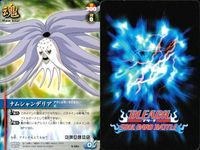カード まとめ ブリーチ BLEACH ソウルカードバトル ナムシャンデリア ナムシャンデリア 銀彦 旋律の命令 解錠 袖白雪 神白雪 正面斬り 連環石波扇!!! サムネイル 2