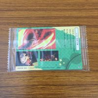 カード トレカ 鬼滅の刃 竈門 炭治郎 箔押し レア 19 サムネイル 2