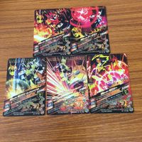 Ganbarride Rising Card 01 Zero-One Two Lot サムネイル 7