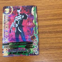 Ganbarride Rising Card 01 Zero-One Two Lot サムネイル 6