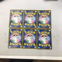 ポケモンカード 新裏面 ６枚 ツインエネルギー 39 サムネイル 2