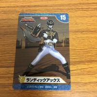 特撮ヒーロー 天装戦隊 ゴセイジャー カード まとめ 46 サムネイル 3