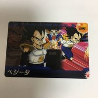 ドラゴンボール クリア カード まとめ 孫 悟空 孫 悟飯 ベジータ フリーザ 4 サムネイル 3