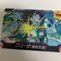 ドラゴンボール クリア カード まとめ 孫 悟空 孫 悟飯 ベジータ フリーザ 4 サムネイル 4