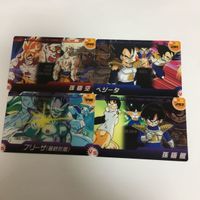 ドラゴンボール クリア カード まとめ 孫 悟空 孫 悟飯 ベジータ フリーザ 4 サムネイル 1