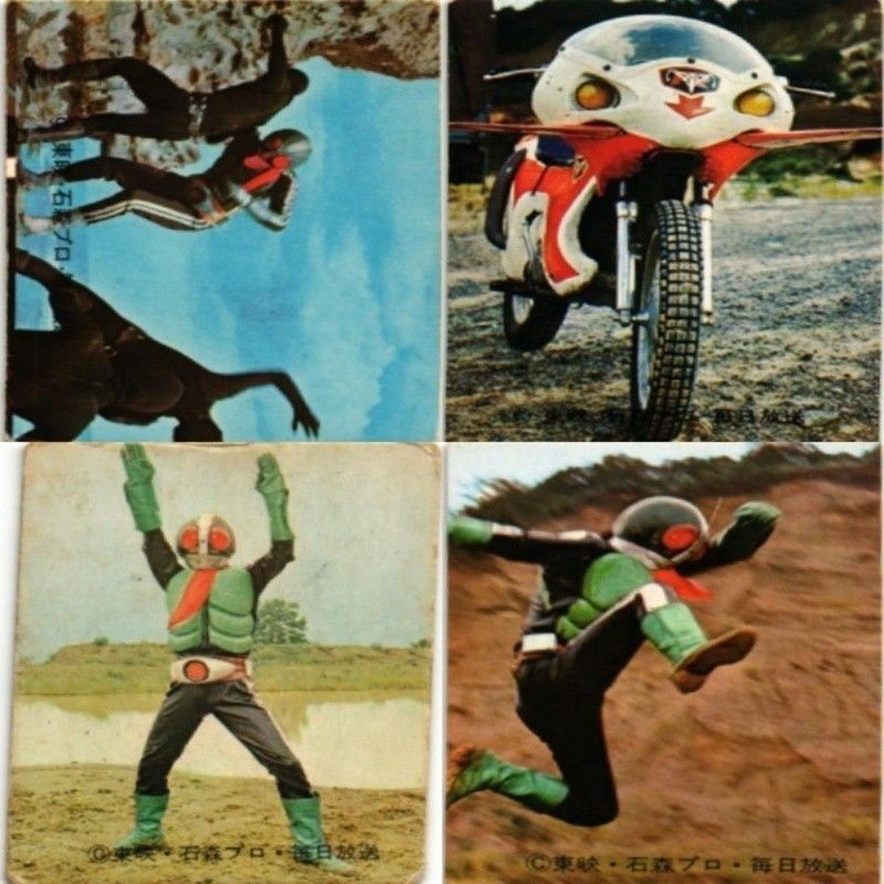 【状態C-D】153 226 43 100 仮面ライダー 旧カルビー カード まとめ