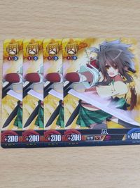 4枚セット 閃乱カグラ 凪 PR 非売品 カード