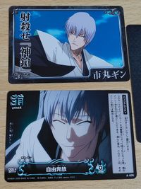 BLEACH 市丸ギン カード グラフィックカード カードダス
