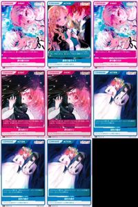 カード まとめ ディヴァインクロス DIVINE CORSS エヴァーメイデン R レア 夢の種の欠片 蜜染の胸のキス 夢の終わり 契約の儀式 サムネイル 1