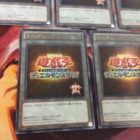 トークン 5枚 まとめ ウルトラレア 15周年 15AY-JPTKN 遊戯王 サムネイル 4