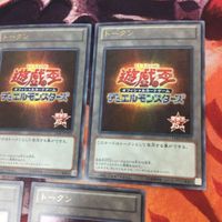 トークン 5枚 まとめ ウルトラレア 15周年 15AY-JPTKN 遊戯王 サムネイル 3