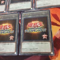 トークン 5枚 まとめ ウルトラレア 15周年 15AY-JPTKN 遊戯王 サムネイル 5