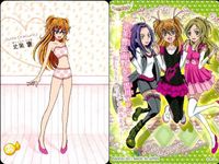 カード まとめ コーデ スイート プリキュア 黒川エレン 来海えりか 花咲つぼみ 花咲つぼみ サムネイル 3