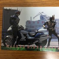 仮面ライダー アギト カード まとめ 仮面ライダー G3 X 仮面ライダー アギト 35 サムネイル 7