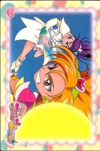 カード プリキュア スプラッシュスター キュアブラック キュアホワイト バトルポーズカード No 16 プリキュアクイズ ensky エンスキー サムネイル 1