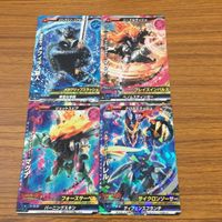 カード トレカ まとめ 大怪獣ラッシュ マグナ バレル メフィラス星人 76 サムネイル 1