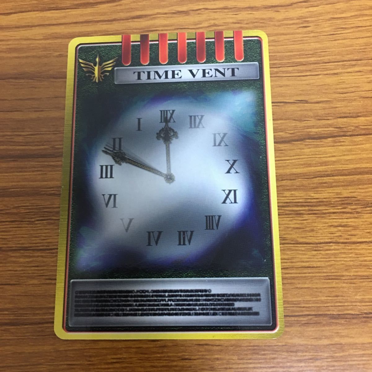 Kamen Rider Ryuki Advent Card 40 Japanese Anime