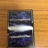 Kamen Rider Ryuki Advent Card 40 Japanese Anime サムネイル 2