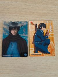 Gintama Clear Collection SP204 Shimura Shinpachi Card Carddass